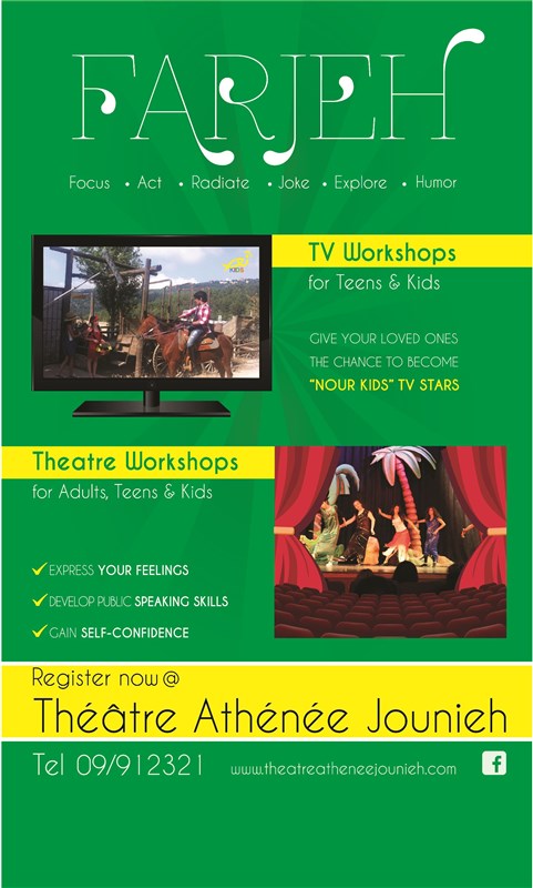 Ateliers de Theatre et Tele